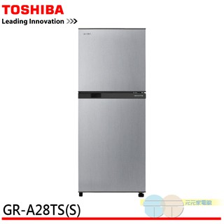 TOSHIBA 東芝 能效一級雙門冰箱 GR-A28TS(S)