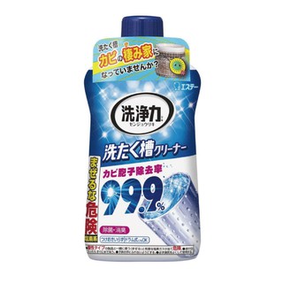 日本雞仔牌 洗衣槽清潔劑550g【麗兒採家】