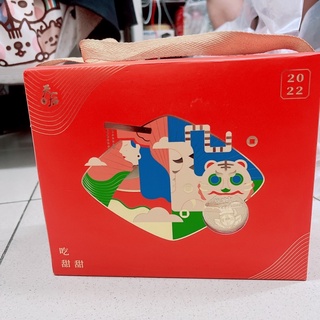 大甲鎮瀾宮福虎送財糖果禮盒 加送鍋爐加持虎年咬錢金牌吊飾
