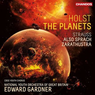 霍爾斯特 行星組曲 理查史特勞斯 查拉圖斯特拉如是說 加德納 指揮 Holst The Planets ABRD5179