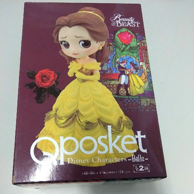 【現貨】迪士尼 DISNEY 美女與野獸 Q posket 貝兒 Belle 景品