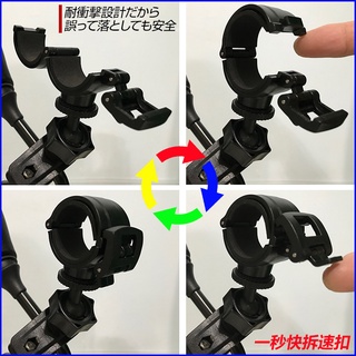 mio MiVue M797 機車 行車紀錄器 照後鏡 固定架 後視鏡 車架 固定座 摩托車 行車記錄器 後照鏡 支架