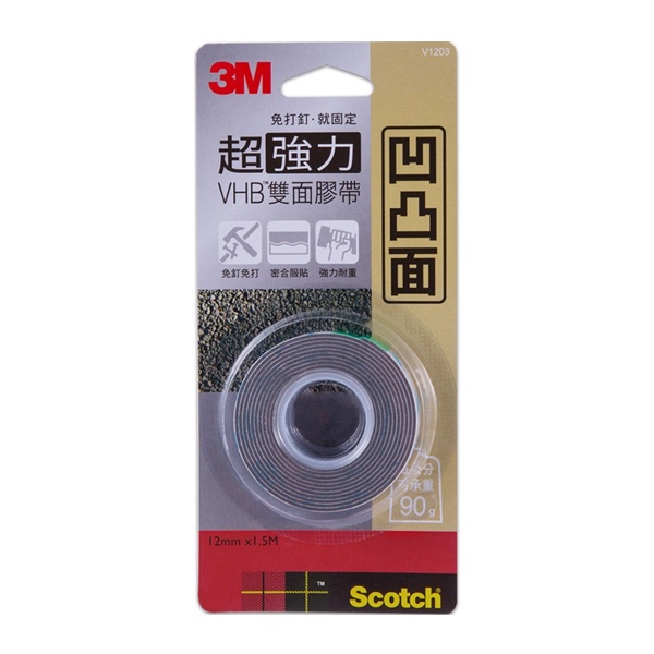 3M Scotch  凹凸面專用超強力雙面膠帶 (V1203/V1803)【久大文具】