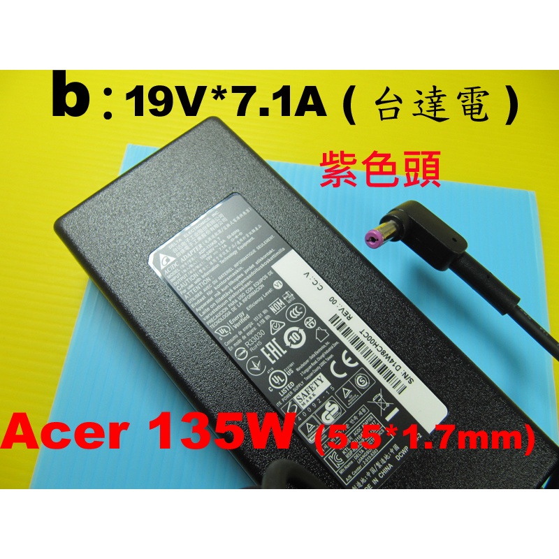 5.5*1.7mm 原廠變壓器 acer 135W VN7-792G VN7-591 充電器 V5-591g VN7