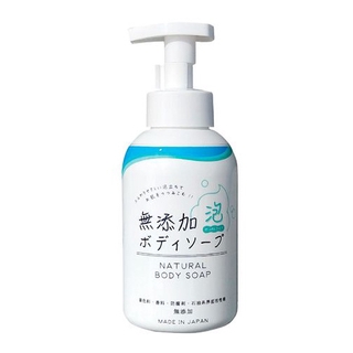 Rocket Soap 日本火箭石鹼 無添加泡泡沐浴乳(450ml)【小三美日】DS000335