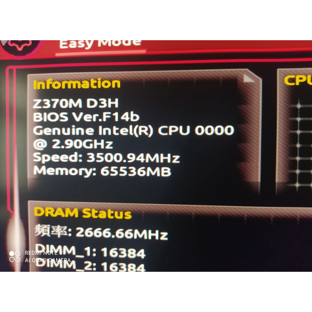 I7-8700 ES 2.9GHz+ Gigabyte Z370M-D3H(有內顯,intel 原廠散熱器)