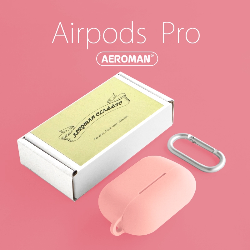 airpods pro 防摔 素色 粉紅色 保護套 加厚 掛鉤版 2代 適用apple airpodspro保護套