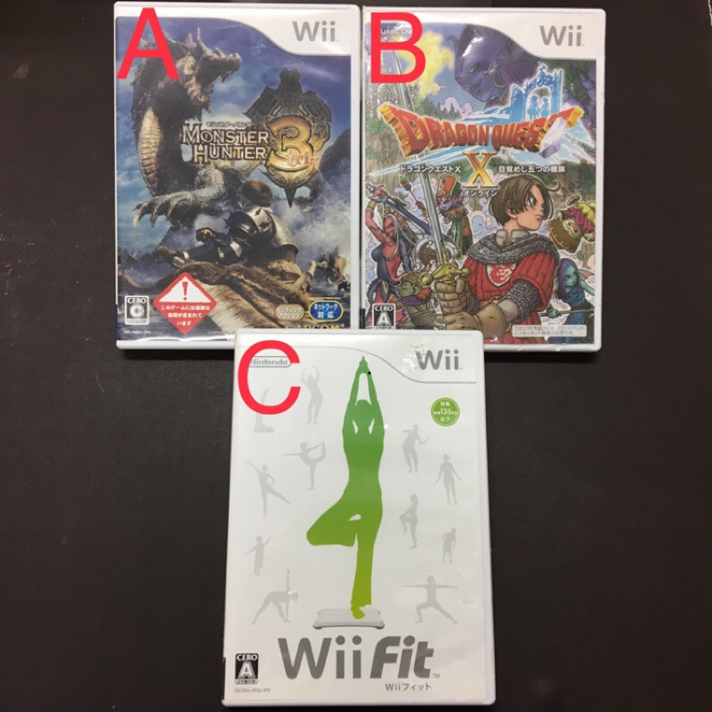 日本帶回 Wii 魔物獵人3 勇者鬥惡龍10 Fit 二手 遊戲 體感遊戲 日版 正版