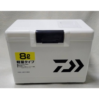 🔥【台南平昇釣具】🔥✔️DAIWA COOL LINE 800X SU800X S800X釣魚冰箱 附背帶冰箱活餌冰箱