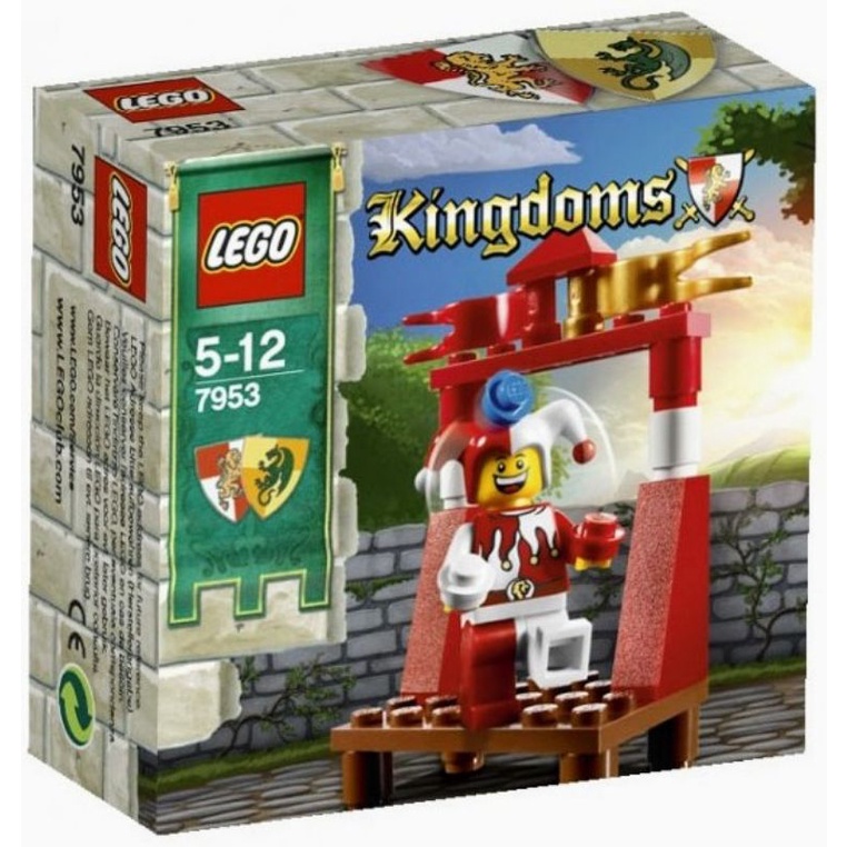 [台中可自取] ⭕現貨⭕ 樂高 LEGO 7953 宫廷 皇家 小丑 Castle Kingdoms 王國 城堡