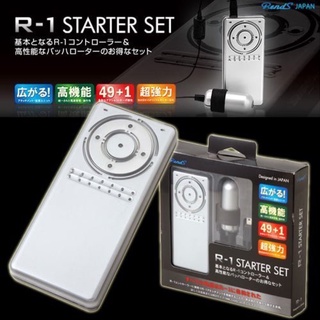 日本原裝進口 R-1 Starter Set 🔞金淫島 ( R1控制器 + 震蛋 )