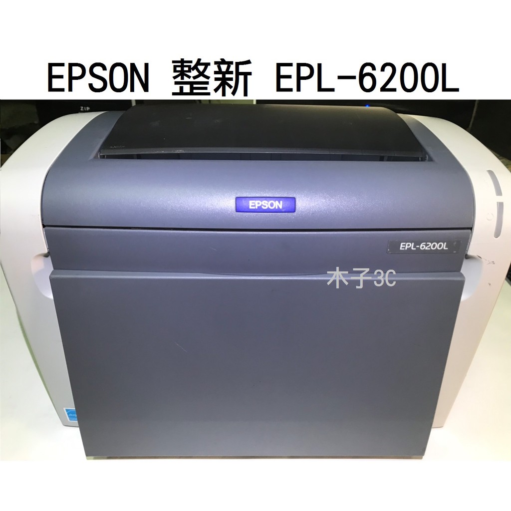 epson 6200l
