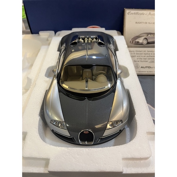 Autoart 1/18 Bugatti EB 16.4 Veyron Showcar 初版 限量 絕版