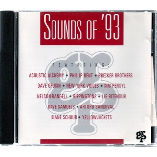 2手 CD --GRP - Sounds Of '93 // DAVE GRUSIN DAVE SAMUELS...美版