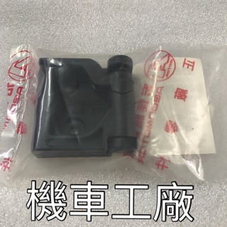 機車工廠 COIN 110 125 掛勾 摺疊勾 公文勾 AEON 正廠零件