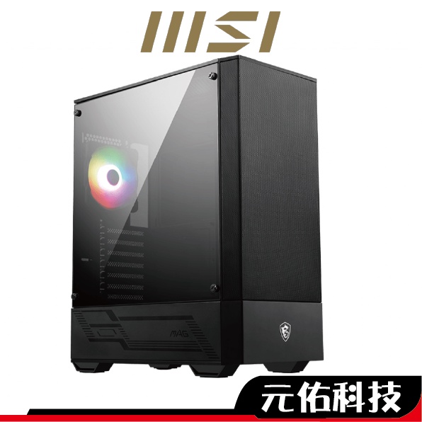 MSI微星 MAG FORGE 110R 電腦機殼 ARGB ATX 有效引導風流 磁性防塵濾網