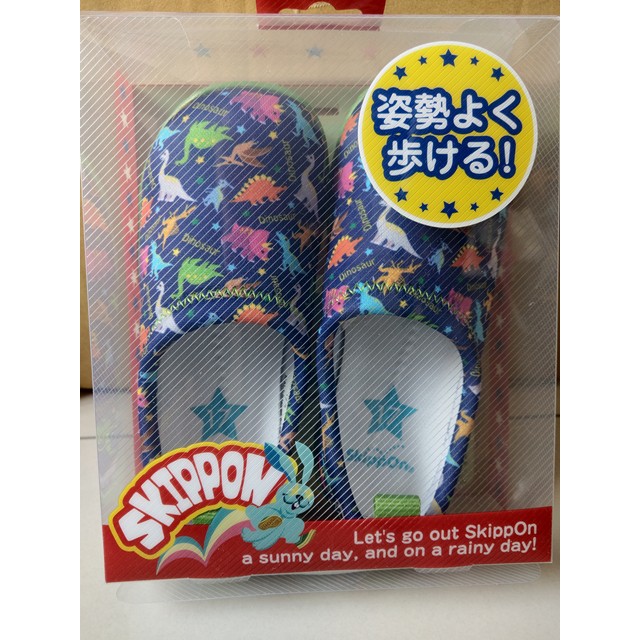 日本 正品 SKIPPON 兒童 恐龍 機能性 童鞋 17號