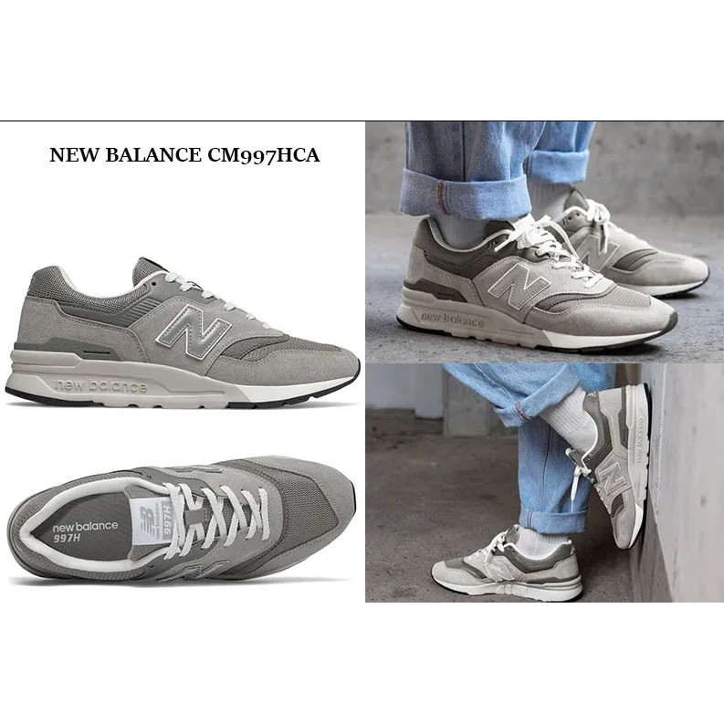 new balance cm997hca