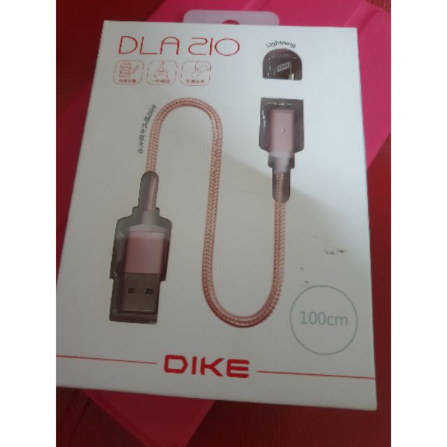 售~DIKE DLA210 充電線 傳輸線 磁吸線 Lightning充電線 蘋果線 Lightning接頭