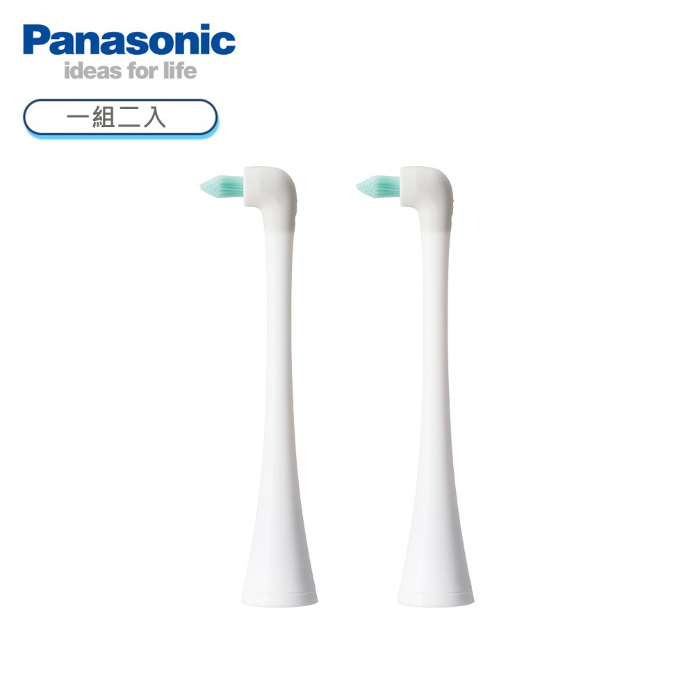 Panasonic 國際 電動牙刷 錐型 刷頭 WEW0860-W 現貨 廠商直送