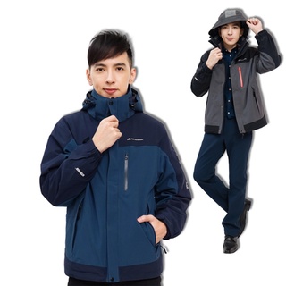 【戶外趣】男秋冬國際專業級極地禦寒高防水透濕兩件式防風外套(DMJ002)