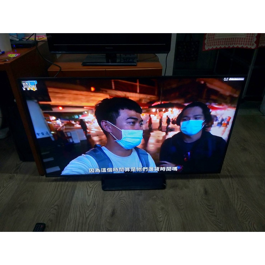 二手家具全省估價(大台北冠均 新五店)二手貨中心--SAKAISIO鴻海50吋電視 液晶電視 TV-1061812