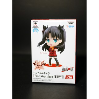 [加冰] () 劇場版 Fate/stay night UBW 景品 小黏土人 遠坂凜 代理版 全新未拆 FGO