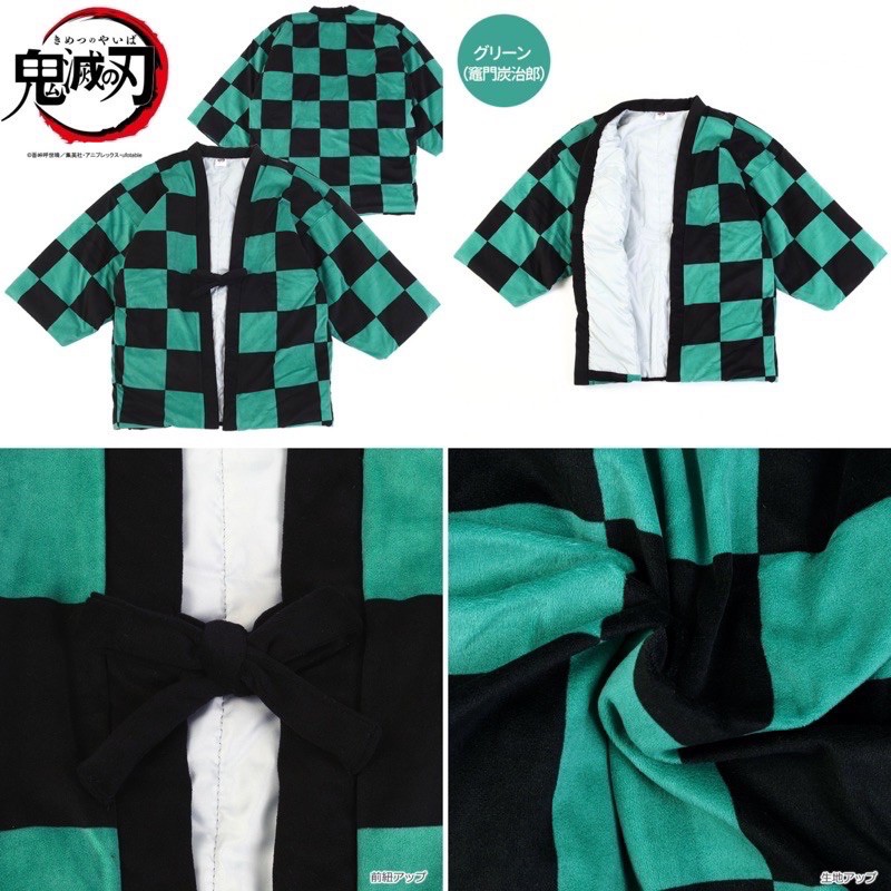 瑕疵 鬼滅之刃 しまむら日本思夢樂聯名周邊加厚絨面半纏棉服羽織睡衣居家服炭治郎上衣服外 蝦皮購物