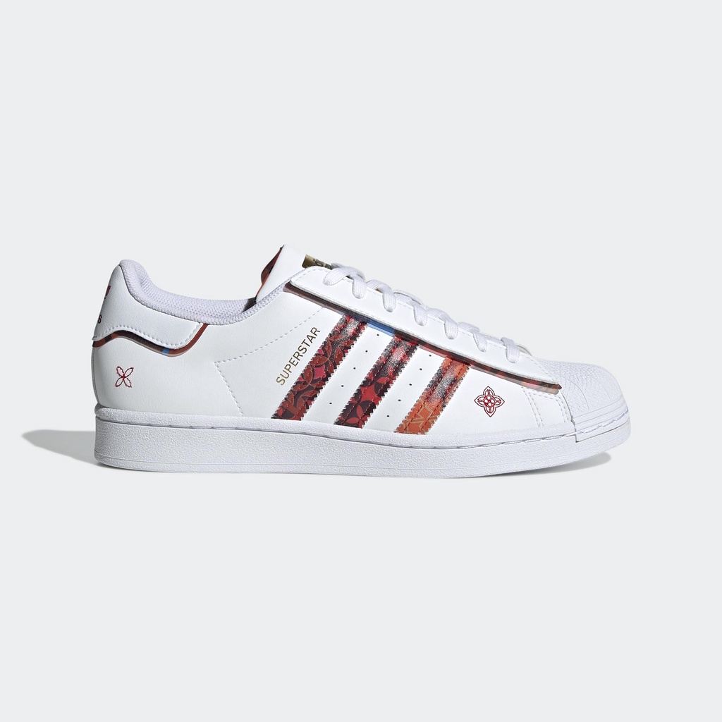 ADIDAS SUPERSTAR 男休閒鞋 GX8839 白