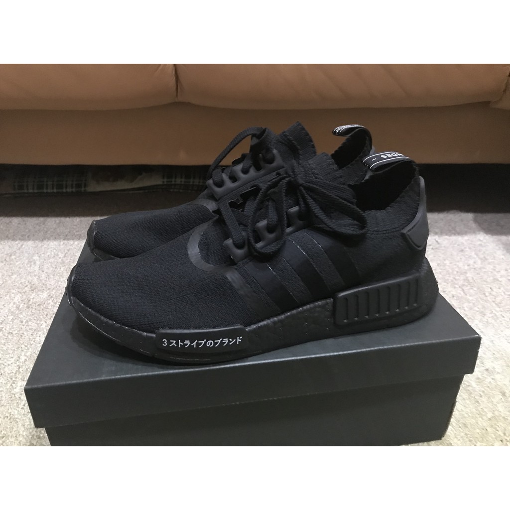 adidas nmd japan triple black