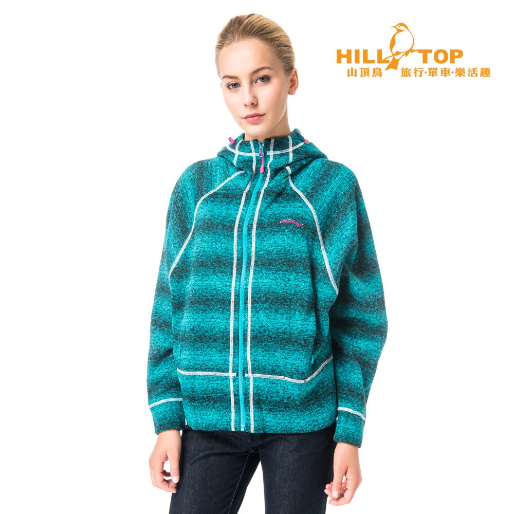 【Hilltop山頂鳥】女款吸濕ZISOFIT 保暖連帽刷毛外套 H22FT1湖水藍