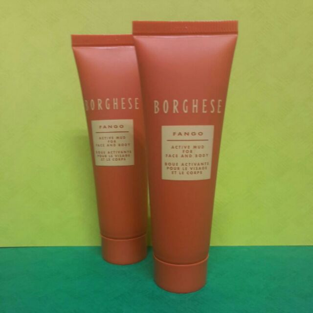 BORGHESE 貝佳斯《美膚泥漿面膜》30ml 火山泥面膜