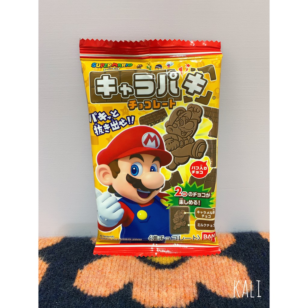 日本直購/萬代BANDAI《超級瑪利歐圖鑑巧克力》食玩/知育菓子/現貨