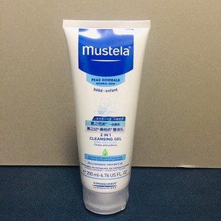 特價中！Mustela慕之恬廊慕之幼倆相依雙潔乳200ml