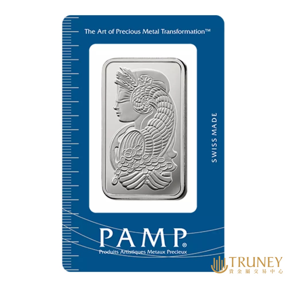 【TRUNEY貴金屬】瑞士PAMP財富女神銀條1盎司 / 約 8.294台錢