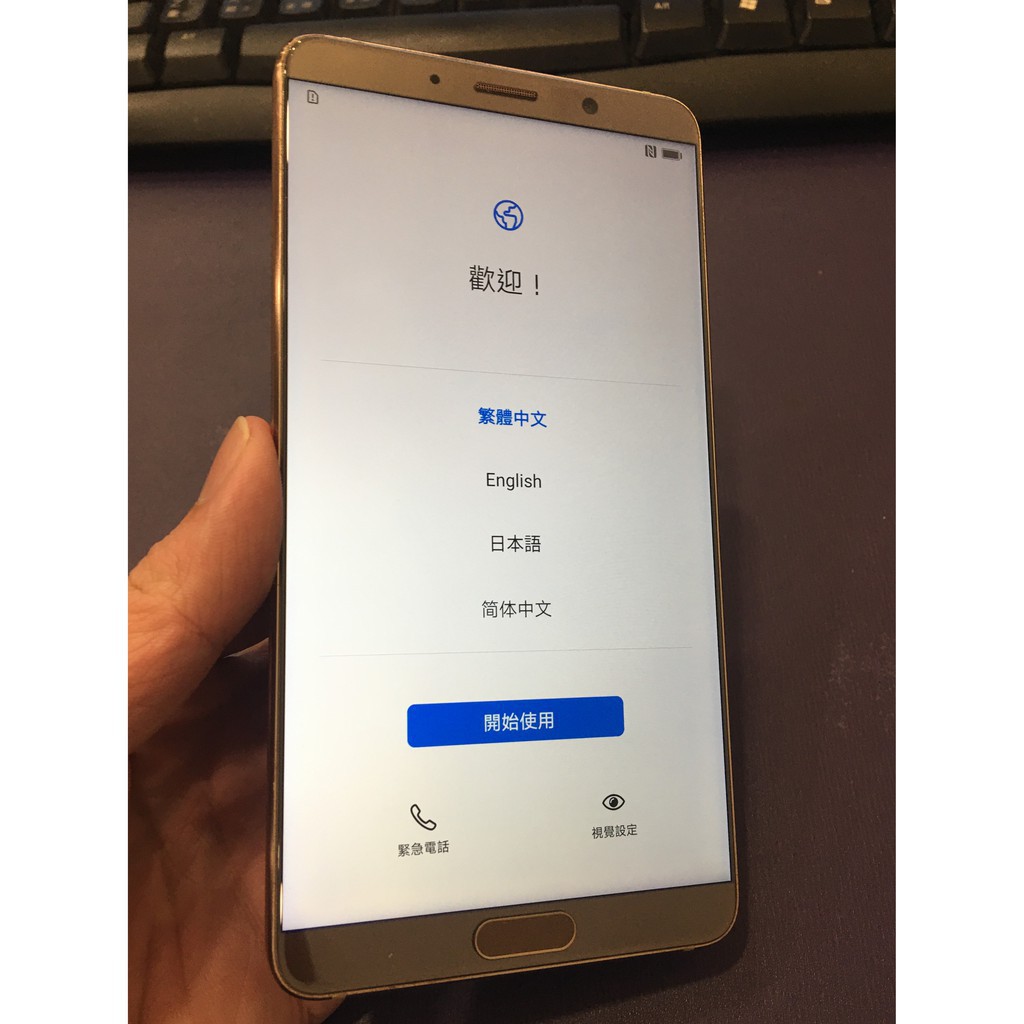 華為mate 10二手 拍賣與ptt推薦商品 21年3月 飛比價格