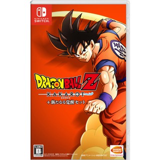 任天堂 NS Switch 七龍珠 卡卡洛特 + 新覺醒篇 中文版 公司貨
