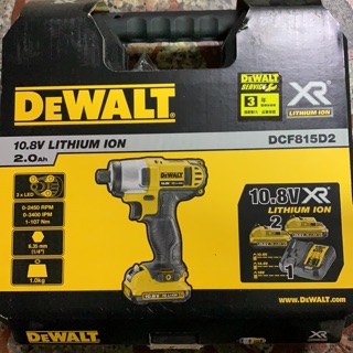 【DEWALT得偉】DCF815 10.8V衝擊起子機DeWALT【公司貨】