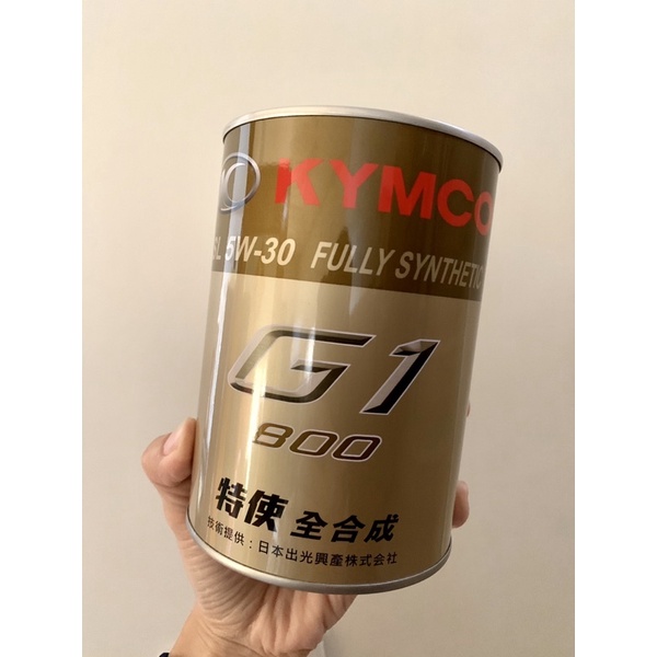 《冠隆機油輪胎》現貨🔥光陽原廠機油 FS-K80已停產 最新是G1 800 5W30 many機油