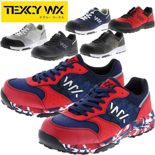 ASICS TEXCY WX0001 塑鋼安全鞋-✈日本直送✈(可開統編)-共五色