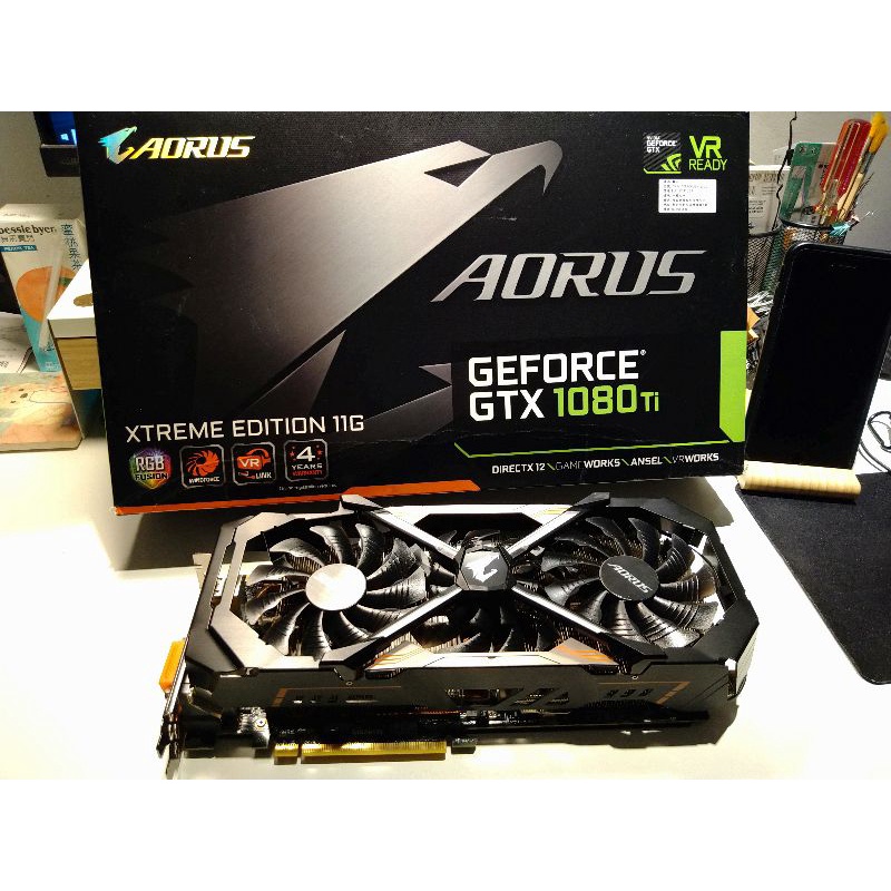 暫售!! 技嘉Aorus GTX 1080ti Extreme 11G顯卡 老鷹RGB信仰燈 大銅塊背板 完整盒裝