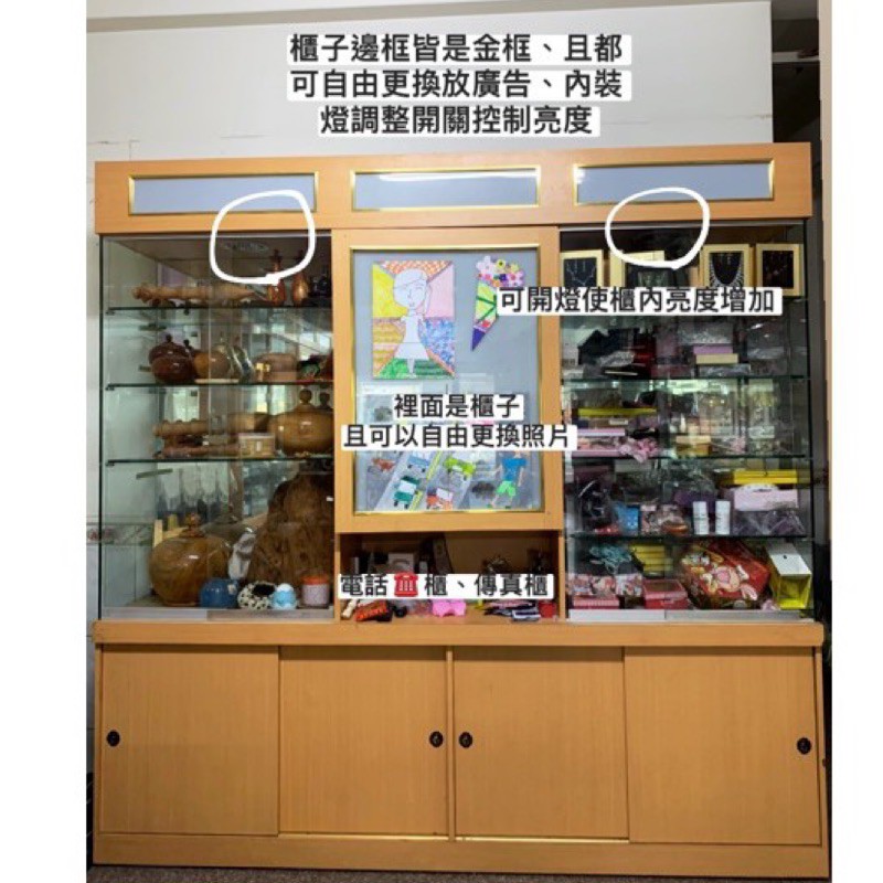 系統櫃、玻璃展示櫃、百貨專櫃、飾品展示櫃、店面、珠寶展示櫃 古董玻璃櫃 復古玻璃展示櫃