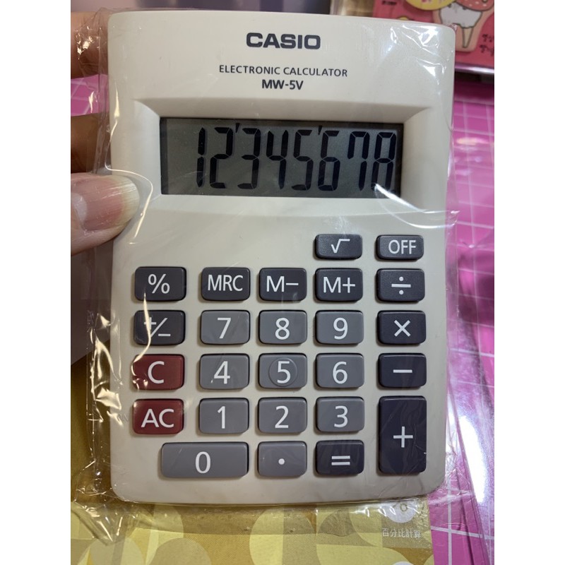 CASIO MW-5V 國家考試計算機