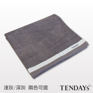 【TENDAYS】浴巾 SensItive抗菌浴巾（淺灰 深灰 兩色可選）台灣製造