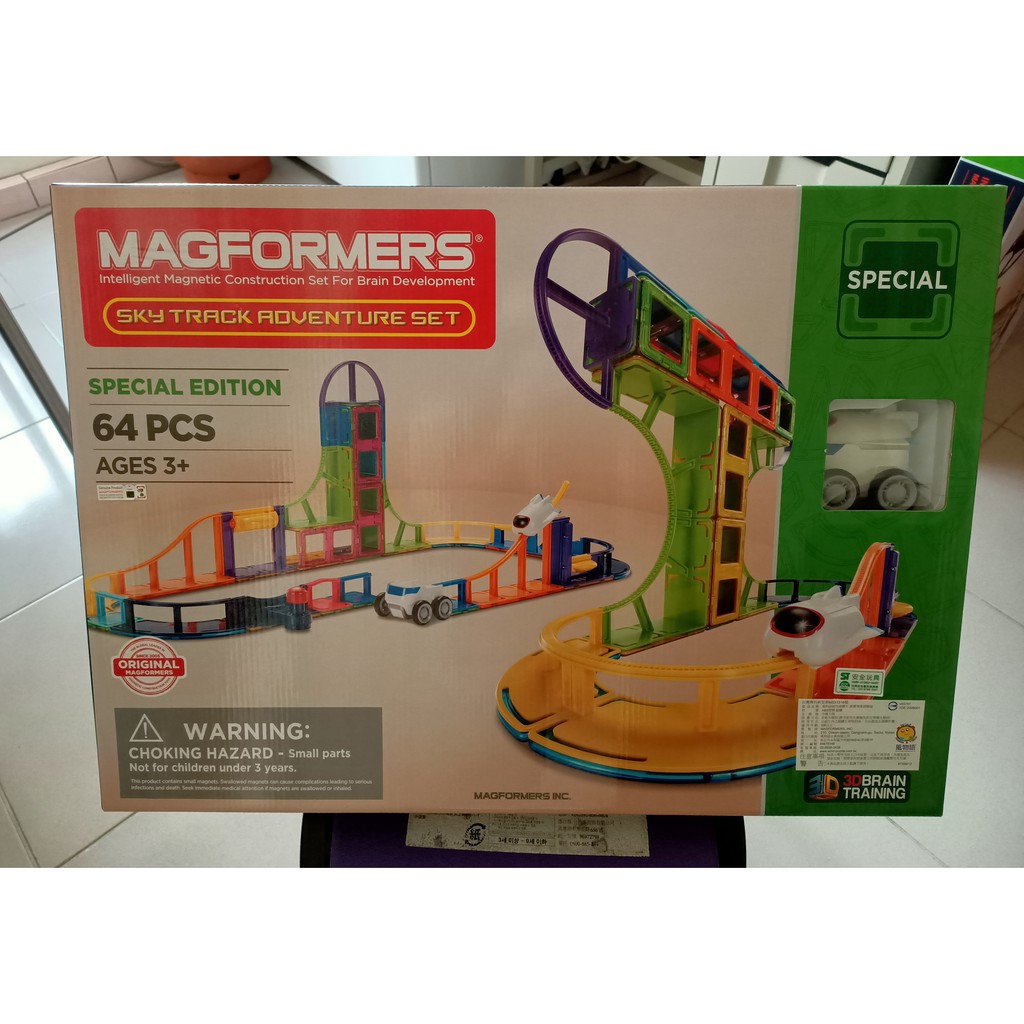 【現貨-全新品】Magformers  雲宵飛車組  雲宵飛車探險組 風物語磁性建構片 玩具 好市多 Costco