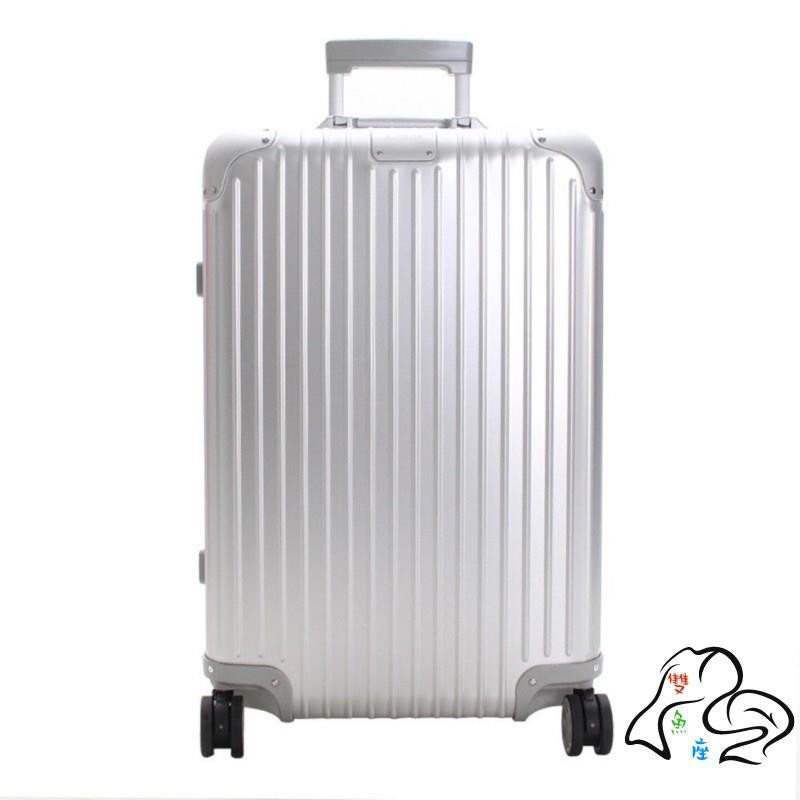 rimowa topas 30