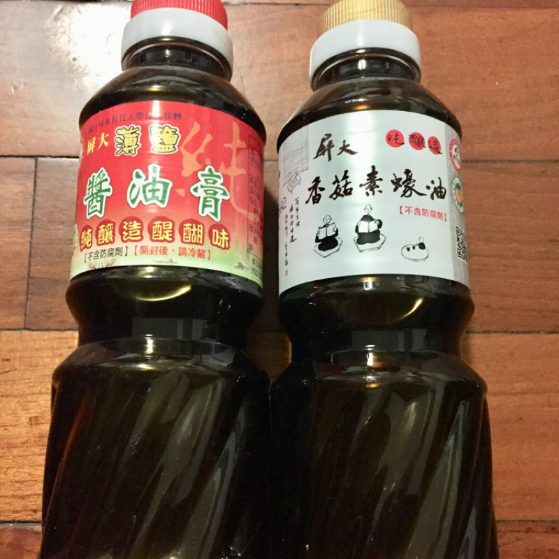 屏科大非基改素蠔油/醬油膏