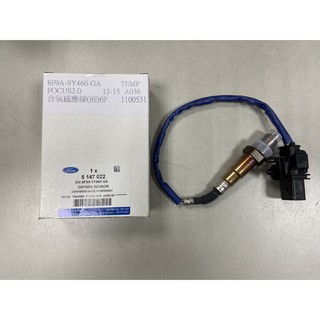 【JT福特原廠】FOCUS MK3 2.0 12-15 正廠 含氧感知器 含氧感應線 O2 前段 後段