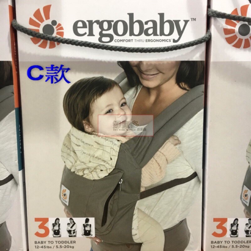 ERGOBABY 寶寶揹巾 爾哥原創揹巾款 背巾 背帶 100%純棉 可前揹、後揹、側揹 COSTCO購好市多 9成3新