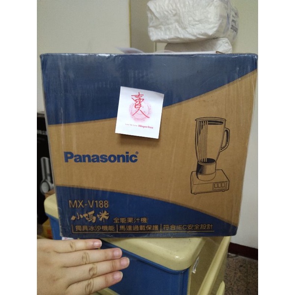 /已有人預定,請勿下單/全新/Panasonic國際牌 多功能果汁機MX-V188